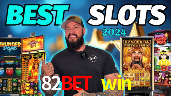 Interface Premium 82bet win